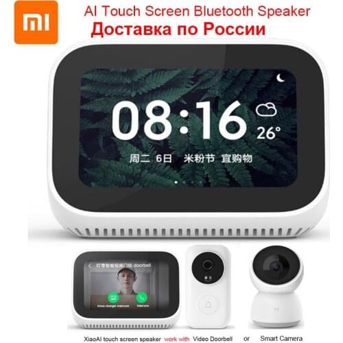 Xiaomi AI Touch Screen Bluetooth 5.0 Speaker Digital Display Alarm Clock WiFi Smart Connection with Video doorbell Mi speaker