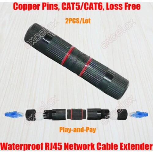 2PCS/Lot Waterproof Ethernet LAN RJ45 Network Cable Extender Joiner Coupler Connector Terminal for Signal Transmission Extension