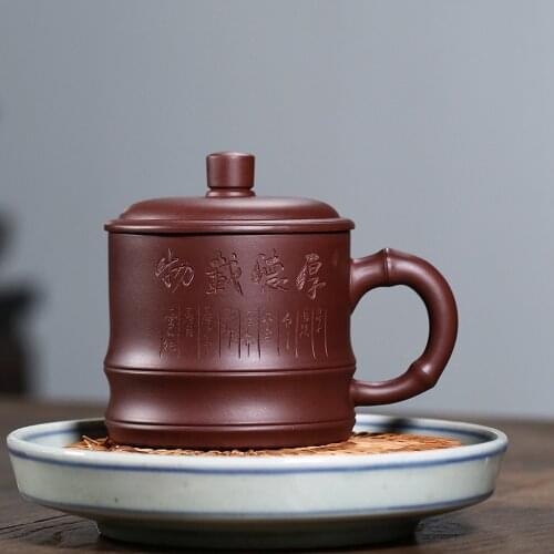 450cc Chinese Yixing Zisha Handmade Purple Clay Tea Mug Tea Cup with cover