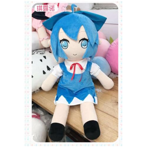 Large Size Tou hou Project Cirno Stuffed Doll Pillow Plush Toy 47inch