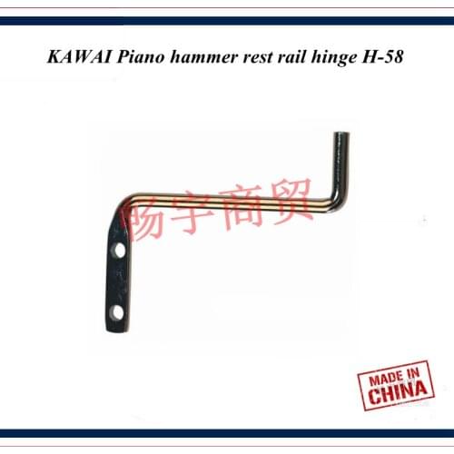 Piano tuning tools accessories high quality KAWAI Piano hammer rest rail hinge H-58 Piano repair tool parts