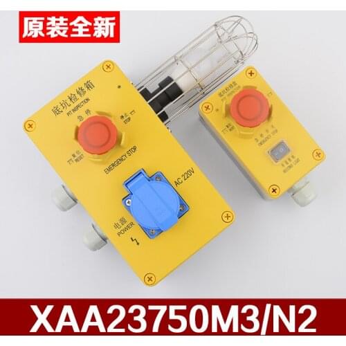 Free shipping make for Original OTIS car top pit maintenance box emergency stop box XAA23750M3 N2 accessories