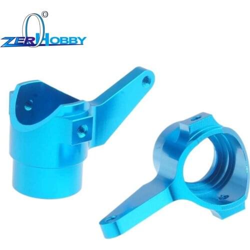HSP RC CAR UPGRADE PARTS ALUMINUM STEERING HUB CARRIER FOR 1/8 NITRO MONSTER TRUCK 94862 PART NO. 860010