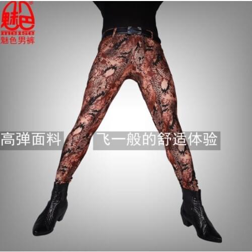 Retro thin High waist elastic force Tight leg trousers mens pants mens feet trousers fashion pantalon homme street novelty