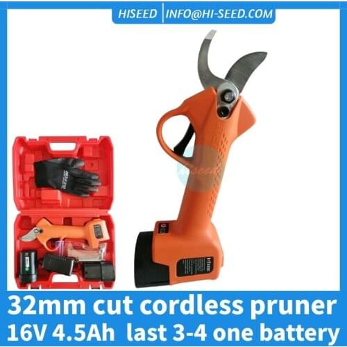 Lithium Battery Rechargeable Household Gardening and Fruit Tree Pruning Shears Thick Branches Electric Energy-Saving