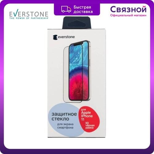 EVERSTONE Protective Films For Mobile Phones