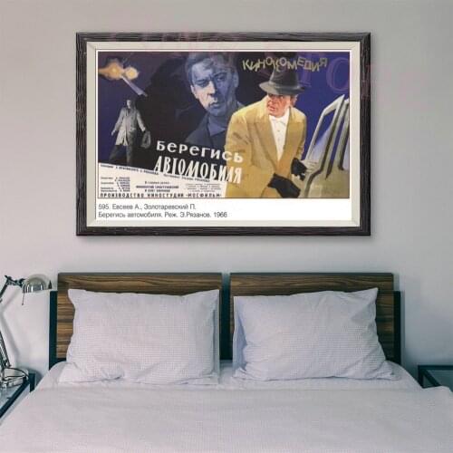 RE119 Classic Movie Retro Russian Style Painting 27 Custom Silk Poster Home Deco Wall Art Christmas Gift