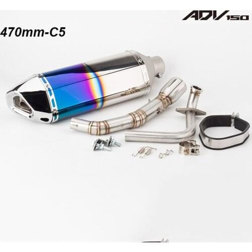Motorcycle modified parts ADV150 exhaust pipe ADV150 front hexagon muffler X-ADV connecting pipe set