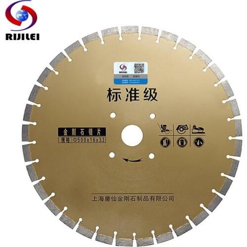 500mm*50*16*3.3 Super Durable Sharp Concrete Road Cutting Diamond Saw Blades Marble Cutting Tools Asphalt Cutting Disc MX32