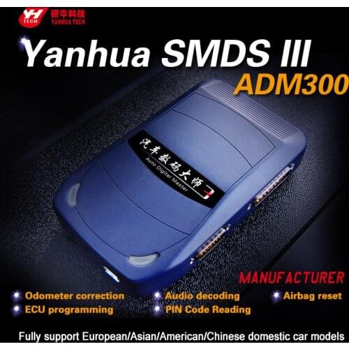 TECHYH Yanhua SMDS III ADM-300A Original mileage programmer Token verison with 450 tokens