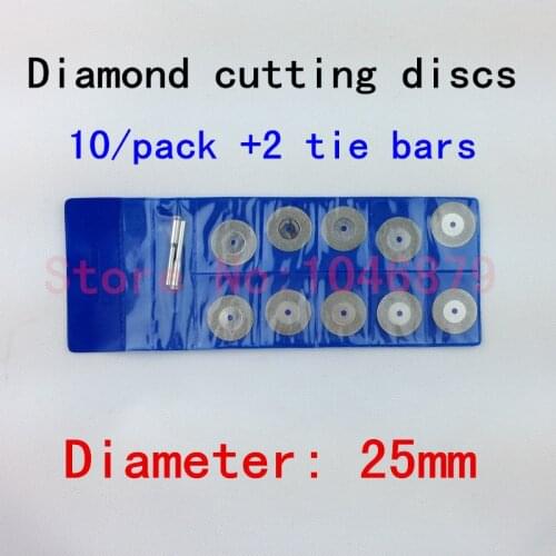 10 / Pack +2 connecting rod, a small diamond cutting disc, you can cut glass, ceramics, carbide materials. Diameter: 25mm