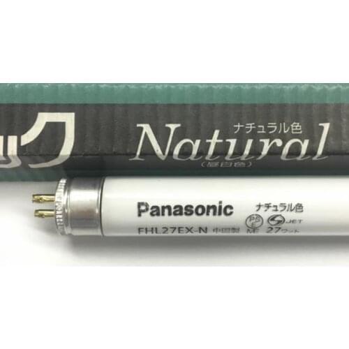 2pcs,Panasonic 27W lamp,FHL27EX-L 3000K FHL27EX-N Natural 5000K fluorescent tube,FHL27EXN FHL27EXL linear bulb