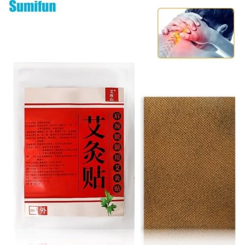 20Pcs Warm Moxibustion Plaster Wormwood Detox Patches Herbal Medicine Paste Shoulder/Neck/Back/Waist Pain Relieve Health Care