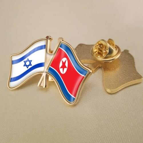 Israel and North Korea Crossed Double Friendship Flags Lapel Pins Brooch Badges