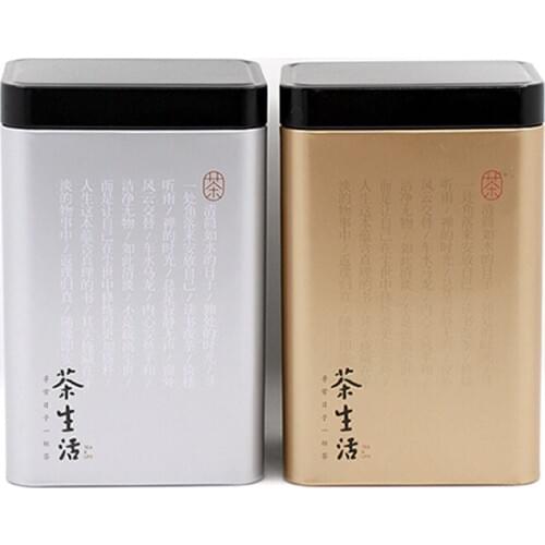 Xin Jia Yi Packaging Metal Tin Box Leisure Black Gold Tinplate Rectangular Tea Cookies Wedding Party Universal Tin Blank Can