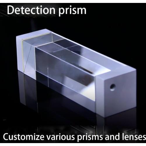 Right-angle total reflection high-precision measurement Triangular prism processing optical glass detection prism