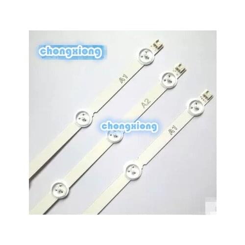 30 pcs/lot(20*A1*7 LEDs,10*A2*8 LEDs) 32"LED backlight bar (6916L-1204A-1105A-1437A-1295A-1205A-1106A-1438A-1296A)