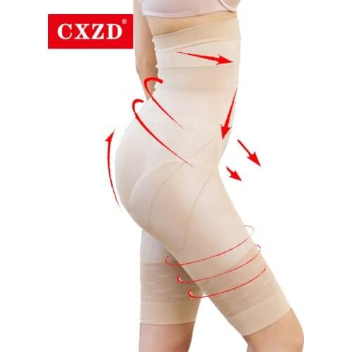 CXZD Women Body Slimming Shaper Suits Shapewear Shaping Cincher Tummy Thigh Control Knicker Panties High Waist