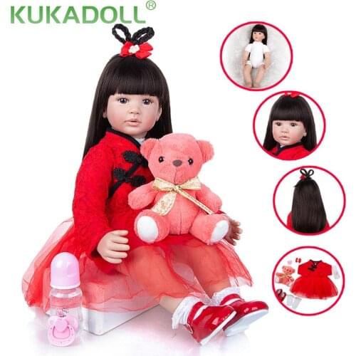 KUKADOLL 24 Inch Cloth Body Lovely Reborn Dolls Wig Set Blonde 60CM Simulation Reborn Girl Doll Toys Birthday Gifts For Children