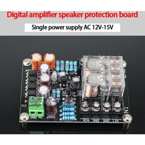 KYYSLB AC 12V-15V Omron Dual Parallel Class D Class A Amplifier Protection Board Digital Amplifier Speaker Protection Board