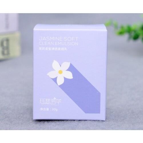 Wholesale personal care product gift package perfume bottle boxes,Recyclable paper cosmetic gift box ---XP0918