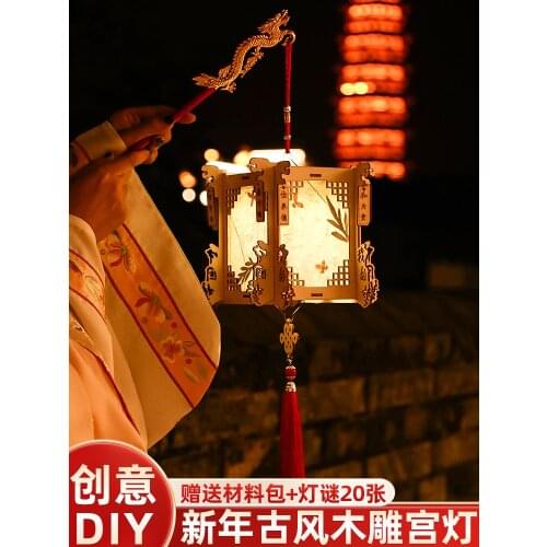 New Years Lantern Portable Luminous Antique Lantern Festival Children