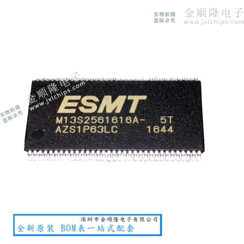 5pieces M13S2561616A 5TG TSOP66 ESMT FLASH