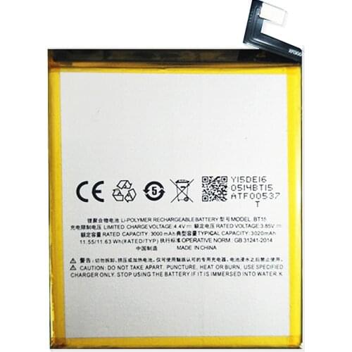 High Quality BT15 Battery For Meizu M3 M3S M688U M688M M688C M688Q Y685H Y685Q Y685C Y685M phone