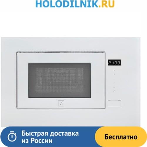 ZUGEL Built-in Microwave Ovens