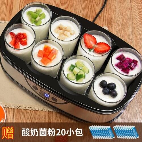 Home automatic small mini dormitory fermentation machine glass liner homemade commercial large capacity split cups