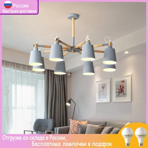 Modern minimalist wooden bracket LED E27 colorful lampshade chandeliers for kitchen living room bedroom study apartment