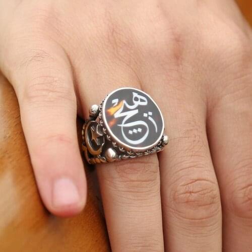 Tesbihane Mother Of Pearl On Tortoiseshell Inlaid "Ever" Written Handwork 925 Sterling Silver Ring