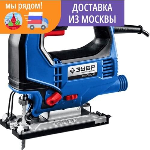 Электролобзики ЗУБР China At AliExpress