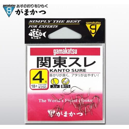 1PCs/package Gamakatsu Hook Original Imported Hook Guandong Brown Barbed Hook