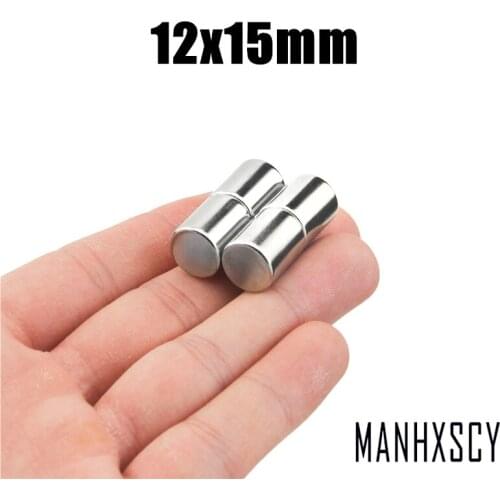 10/50/100pcs Super Powerful Strong Rare Earth Neodymium Magnet N35 Magnets