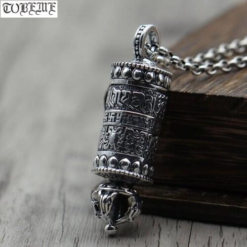 100% 990 Silver Tibetan Gau Pendant Necklace the Eight Buddhist Auspicious Symbols Pendant Buddhist Sacred Symbols Prayer Box