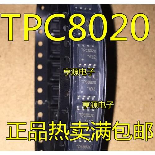 5pcs TPC8020-H TPC8020 tpc8020 SOP8