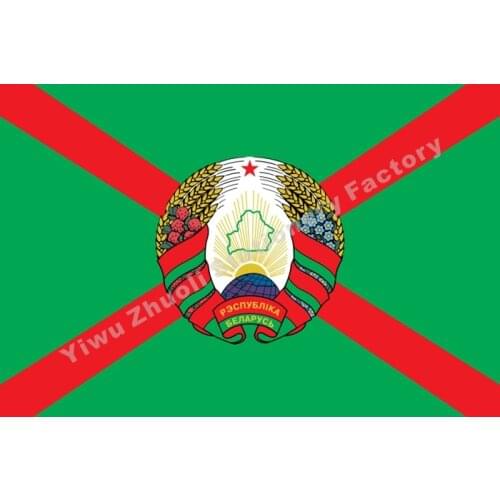 Belarusian Frontier Guard Flag 150X90cm (3x5FT) 120g 100D Polyester Free Shipping