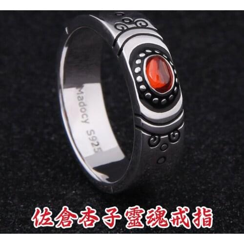 Anime Puella Magi Madoka Magica Sakura Kyouko Tomoe Mami Cosplay S925 Silver Finger Ring Men Womens Adjustable Jewelry Gift