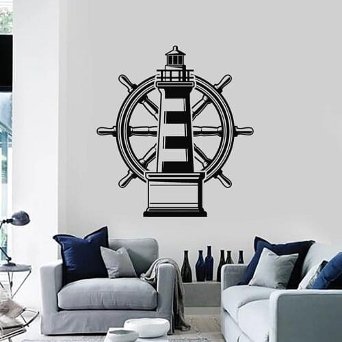 Lighthouse Wall Decal Nautical Marine Beach Sea Steering Wheel Vinyl Window Stickers Bathroom Living Room Home Decor Mural E469