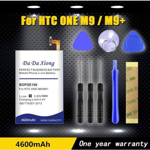 High quality 4600mAh BOPGE100 B0PGE100 Battery for HTC ONE M9 M9+ M9W One M9 Plus M9pt Hima Ultra 0PJA10 0PJA13 Phone battery