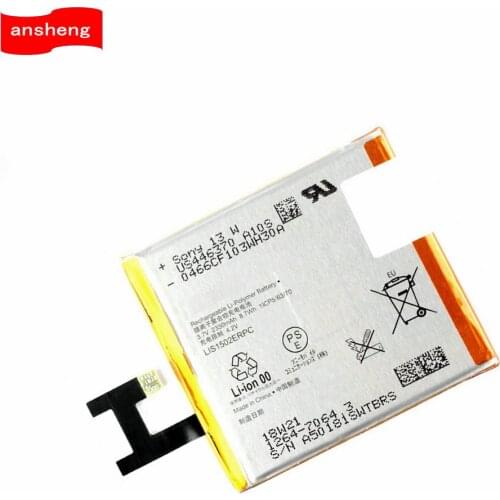 High Quality 2330mAh LIS1502ERPC Battery For Sony Xperia Z L36h L36i c6602 SO-02E C6603 S39H Mobile phone