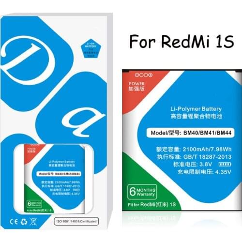 BM40 BM41 BM44 Lithium Polymer Battery For Xiaomi 2A Mi2A Hongmi Red Mi 1S 2100mAh Batteries