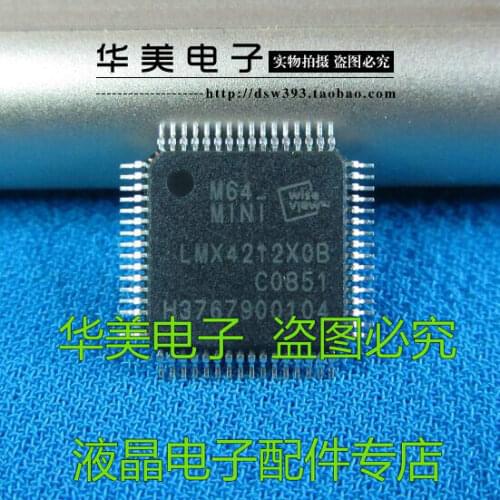 Free Delivery.LMX4212XOB