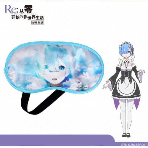 Brdwn Re:Life in a different world from zero Rem China Official Authorization Sleep Cosplay Eyeshade Eye Patch