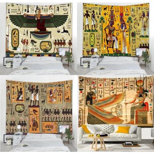 Egyptian African style tapestry psychedelic wall hanging wall tapestry home decoration wall tye dye tapestry ocean tapestry Home