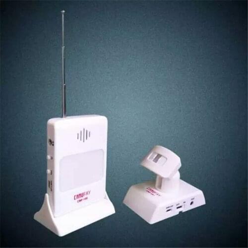 Independent Motion Sensor Welcome Chime For Burglar Alarm System
