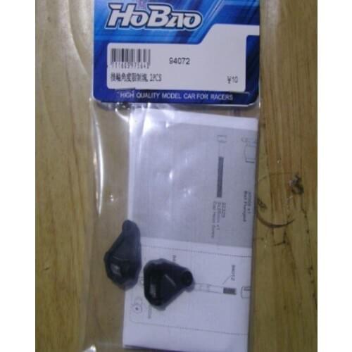 OFNA/HOBAO RACING 1/8 HYPER MT 94072 2pcs/set Nylon mixed carbon MT REAR ANGLE LIMIT BLOCK for rc parts