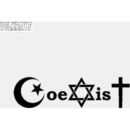 Volkrays Personality Car Sticker Coexist Muslim Jewish Christian Peace Accessories Sunscreen Vinyl Decal Black/Silver,2cm*12cm