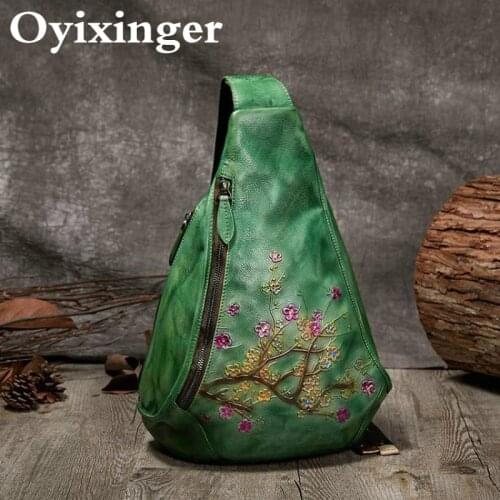 OYIXINGER Womens Vintage Backpack Genuine Leather Bag Ladies Handmade Embossed Messenger Bags Retro Floral Chest Bag For Female